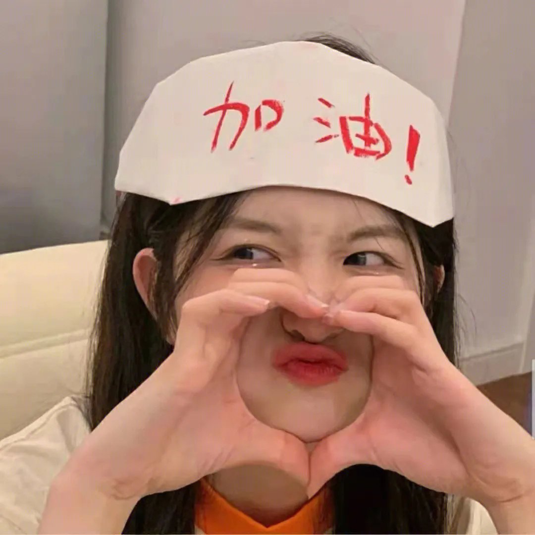 卿何薄命之羔羊少女